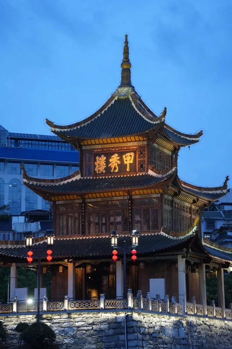 贵阳甲秀楼