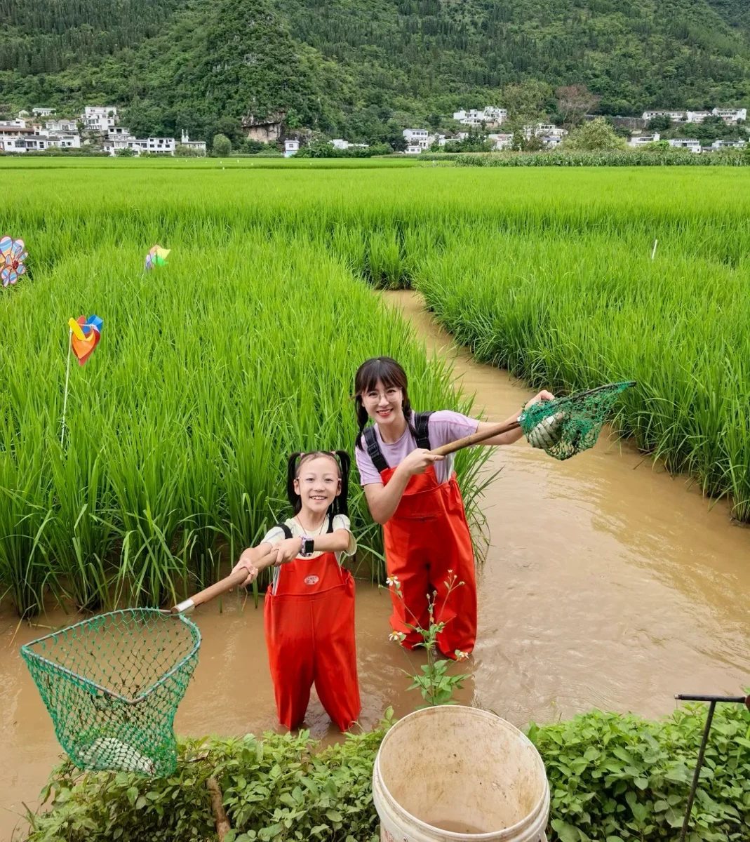 兴义抓鱼