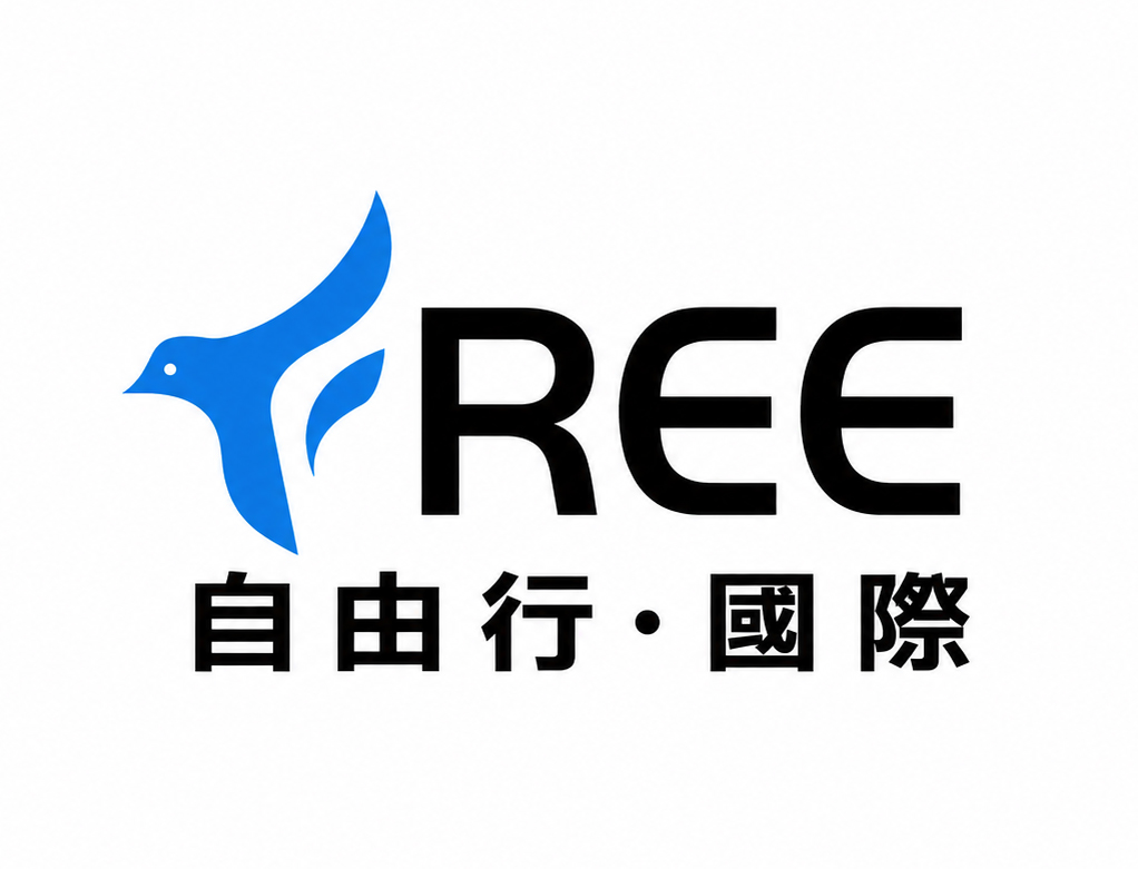 自由行国际 Logo